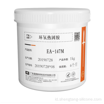 CEat Heat Curing Epoxy Resin Lem